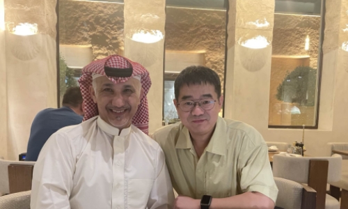 宋忠平與沙特學者阿里·阿勒沙伊阿進行會面